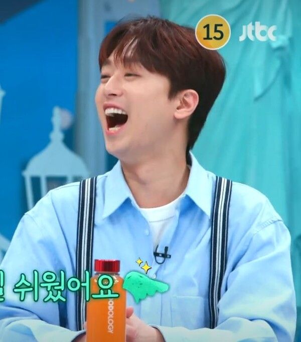 이찬원. 사진=톡파원 25시