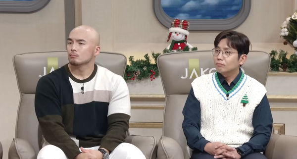 사진=벌거벗은 세계사