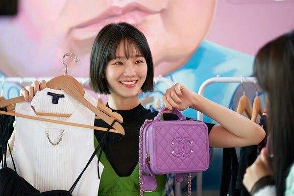 박규영. 사진=넷플릭스