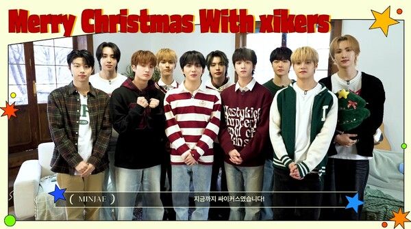 싸이커스_크리스마스인사. 사진=KQ