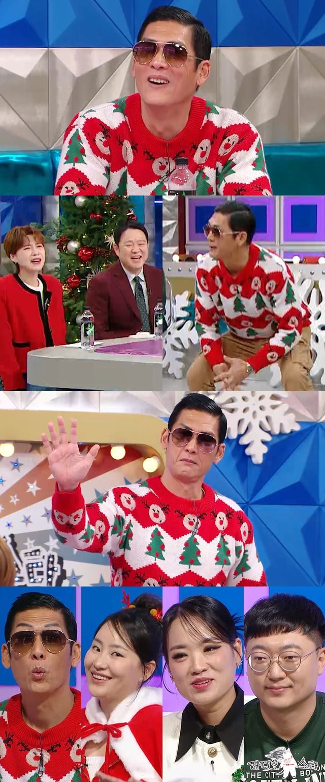 '라디오스타'. 사진=MBC