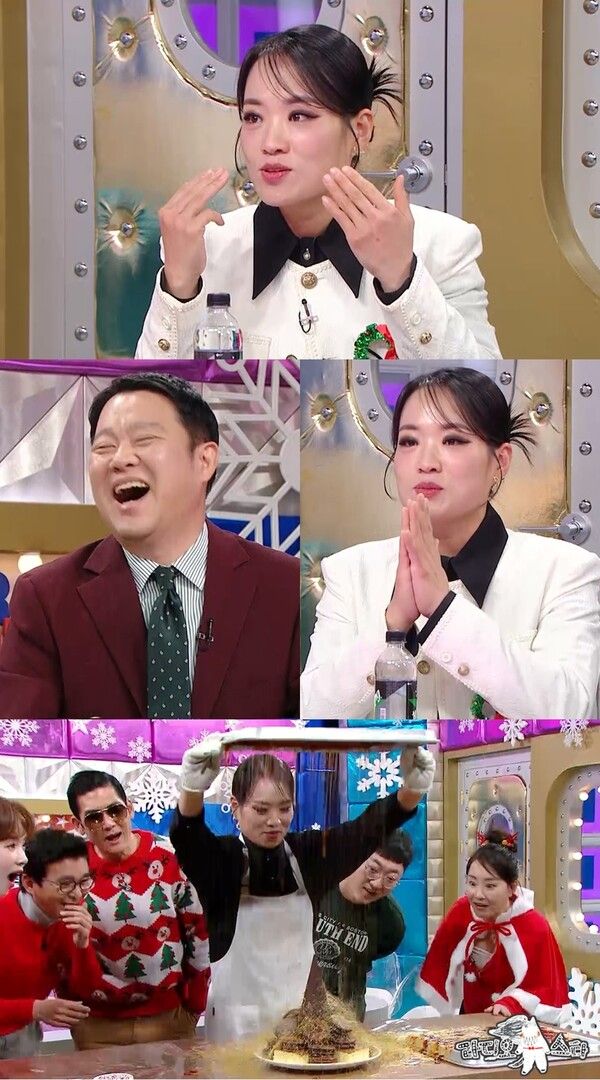 사진=라디오스타