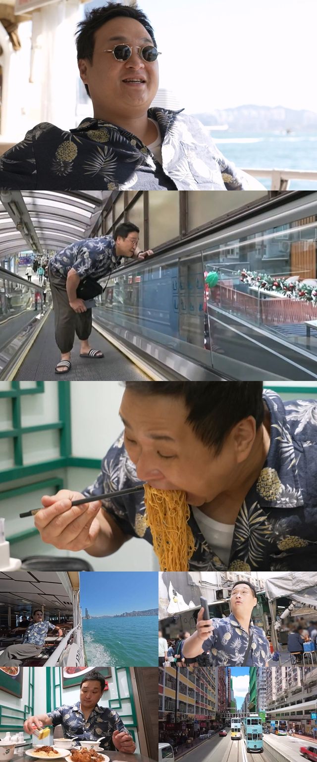 '나 혼자 산다' 구성환. 사진=MBC