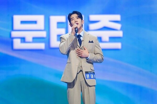 사진=미스터트롯3