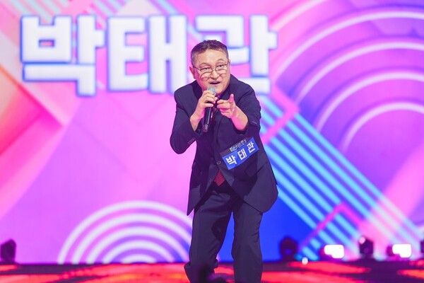 사진=미스터트롯3