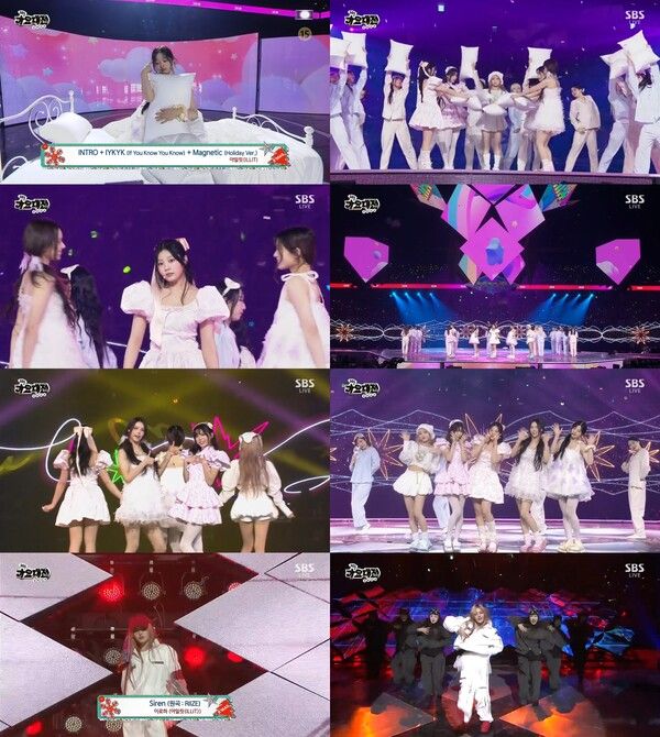 사진=SBS 가요대전