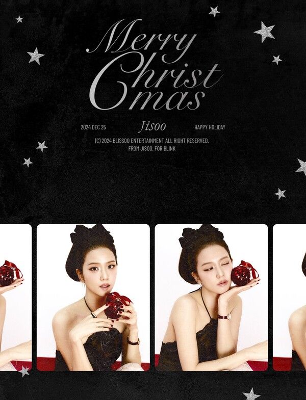 사진=블랙핑크 지수