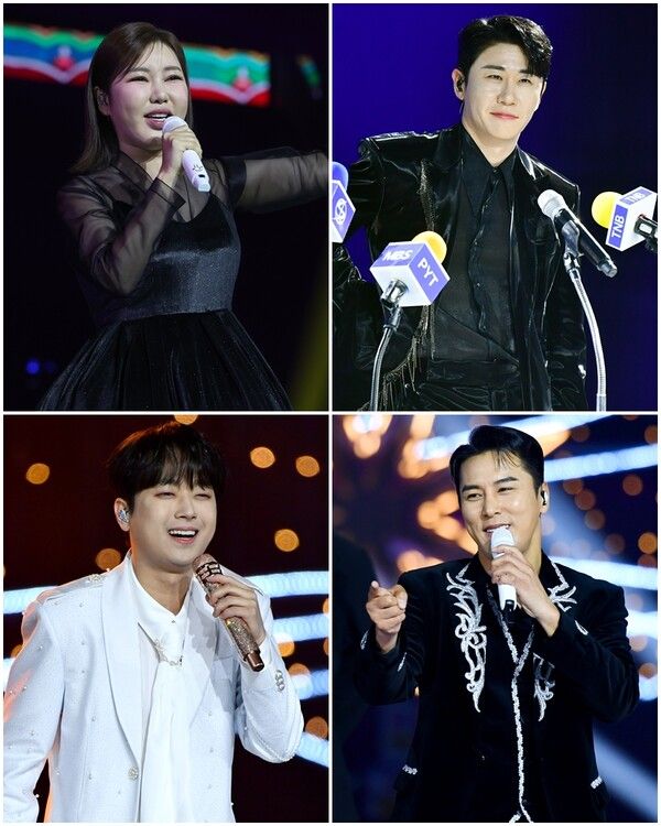 사진=SBS 트롯대전