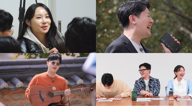 '나는 솔로' 24기. 사진=SBS Plus·ENA