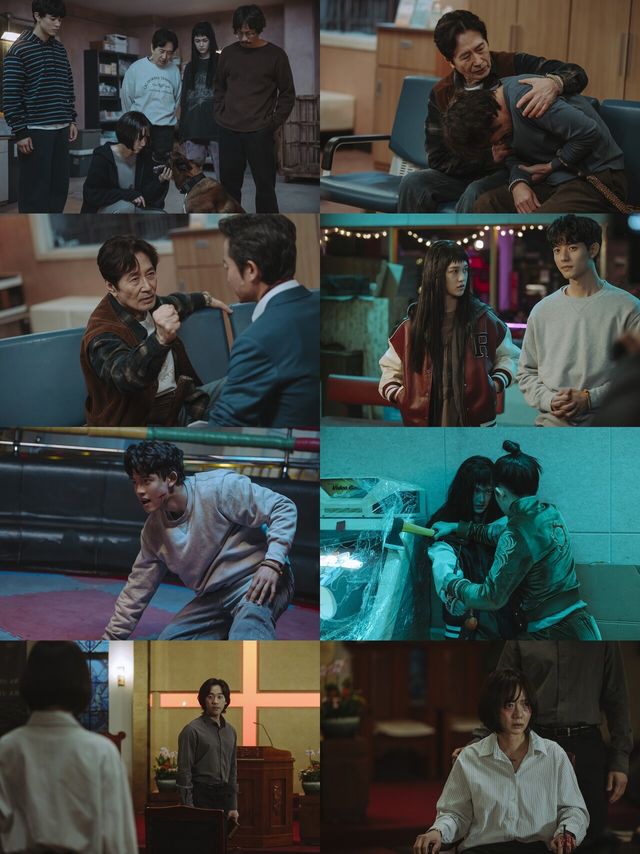 '가족계획'. 사진=쿠팡플레이