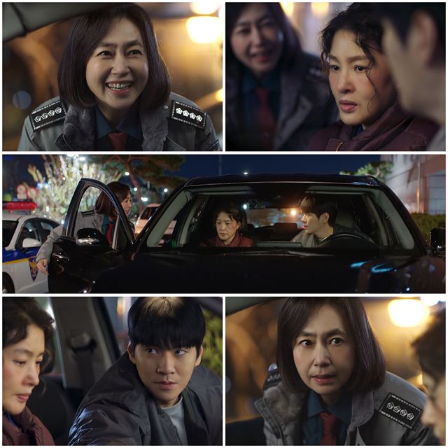 '다리미 패밀리'. 사진=KBS2