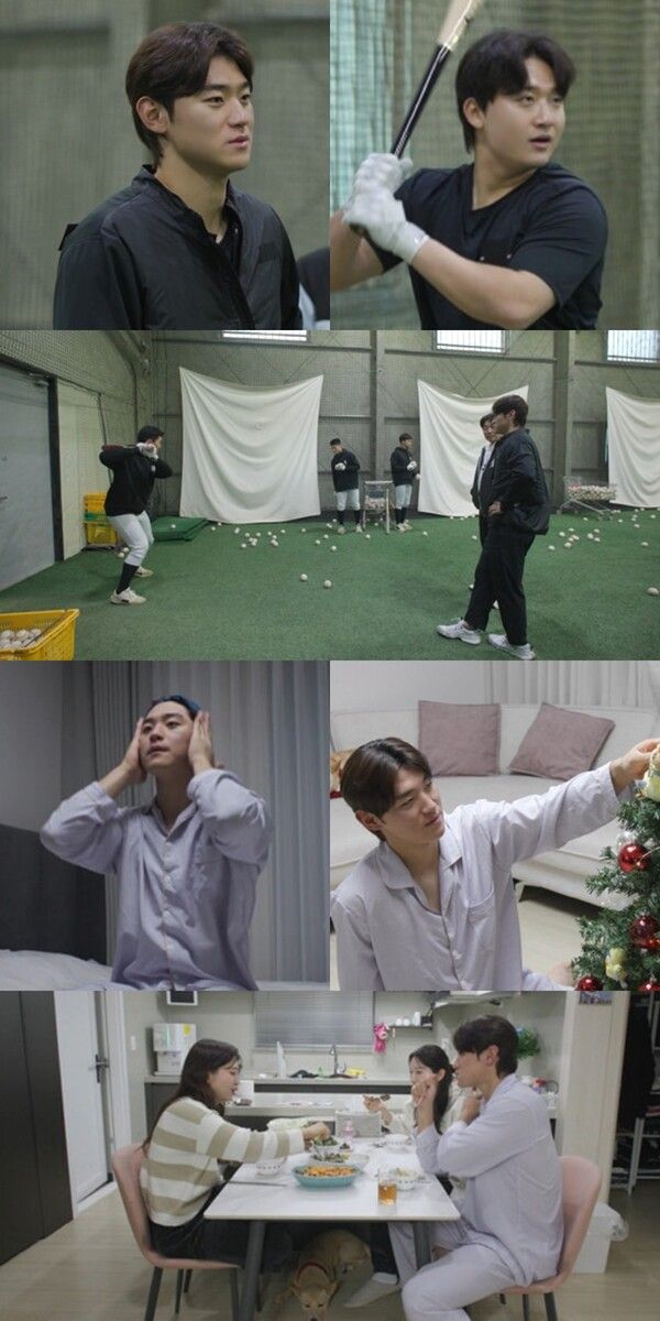 사진=전지적 참견 시점