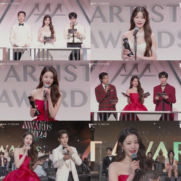 아이브 장원영. 사진=AAA조직위원회