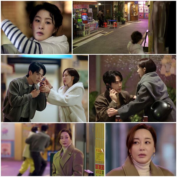 사진=다리미 패밀리