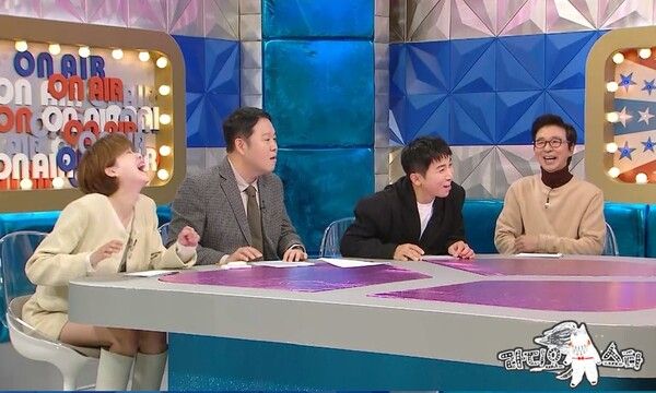 배우 구혜선. 사진=라디오스타