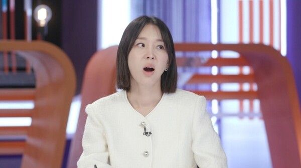 사진=스모킹 건