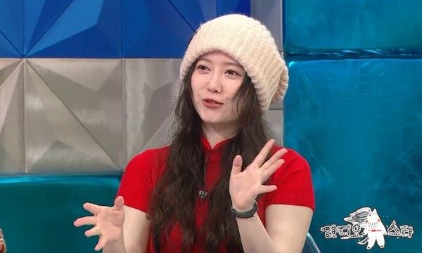 배우 구혜선. 사진=라디오스타