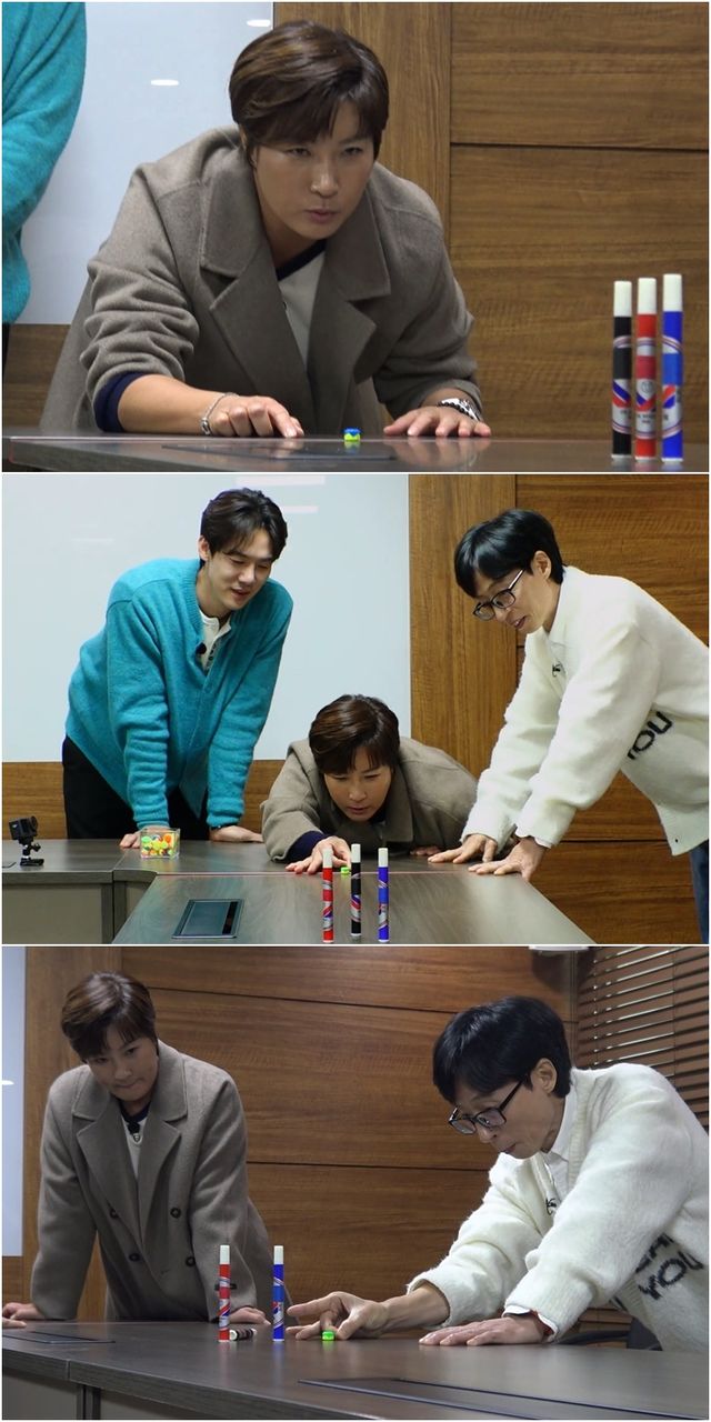 '틈만나면,'. 사진=SBS