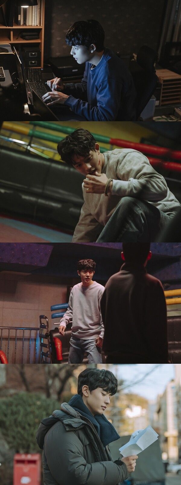 로몬. 사진=가족계획