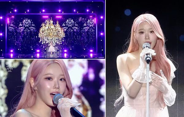 클라씨 채원. 사진=‘에이판 스타 어워즈’