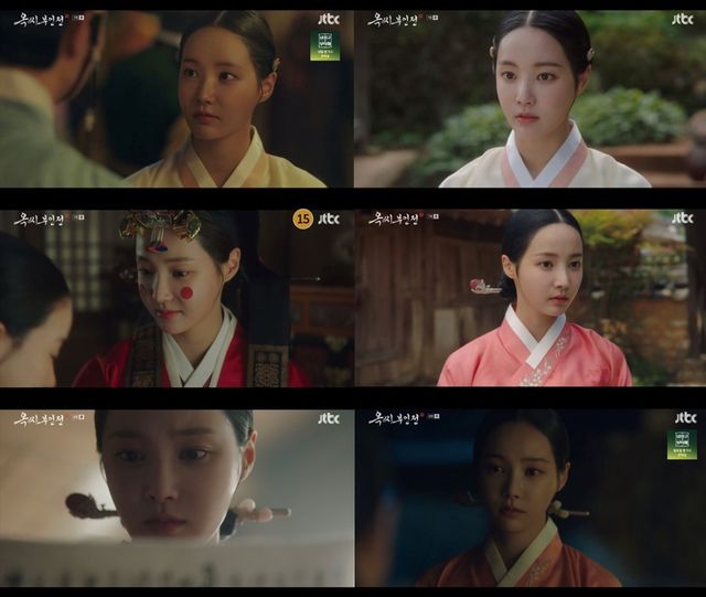 '옥씨부인전' 연우. 사진=JTBC