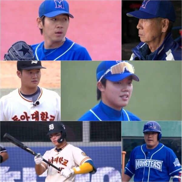 사진=최강야구