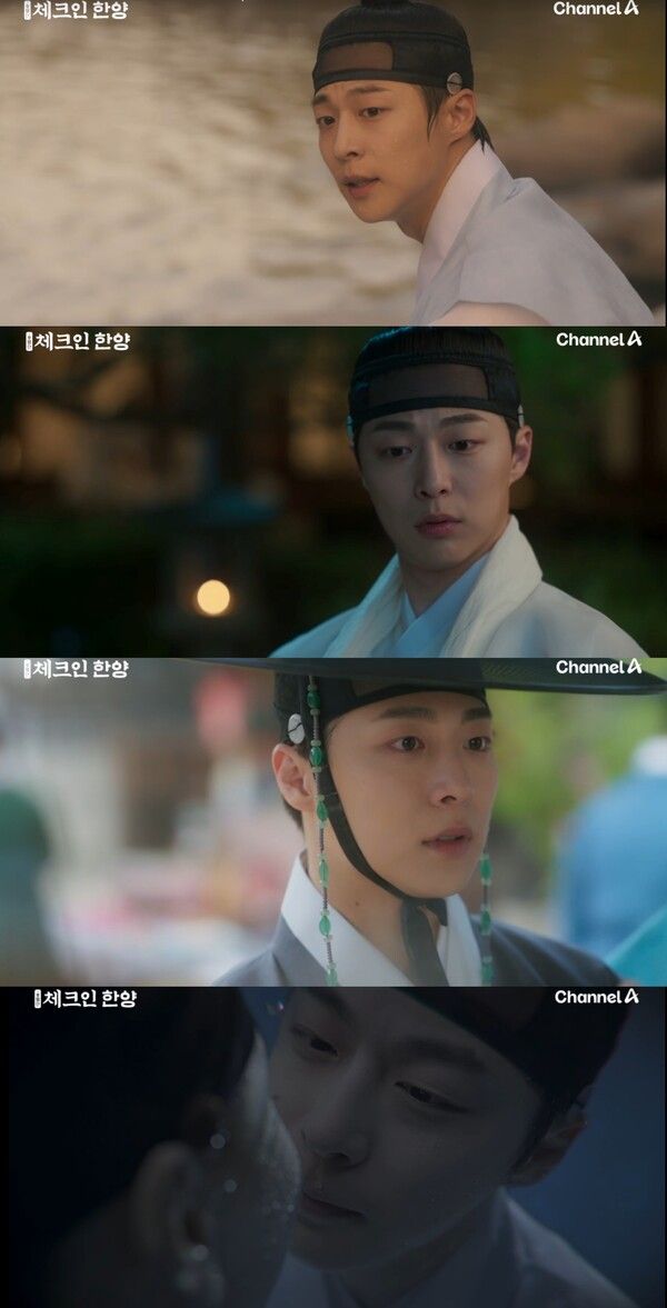 사진=체크인 한양