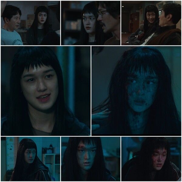 '가족계획' 이수현. 사진=쿠팡플레이