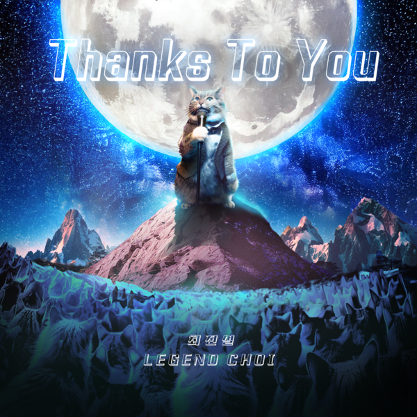 사진=JMG(더블엑스엔터테인먼트)