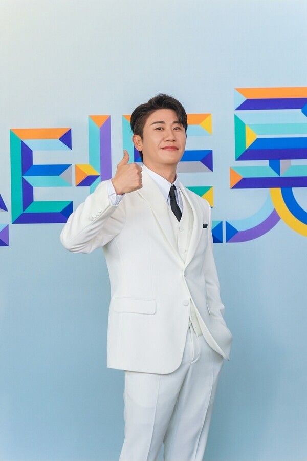 영탁. 사진=TV조선