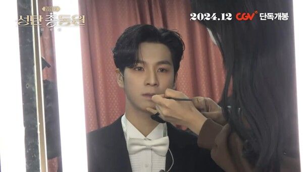 가수 정동원. 사진=쇼플레이엔터테인먼트