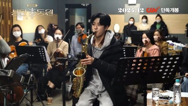 가수 정동원. 사진=쇼플레이엔터테인먼트