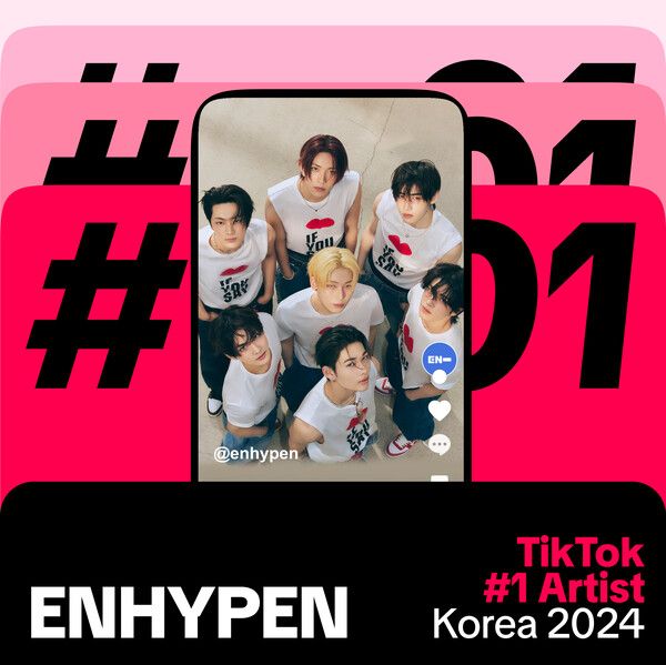 엔하이픈이 Year On TikTok 한국 Top Artist 1위를 차지했다. 사진=틱톡