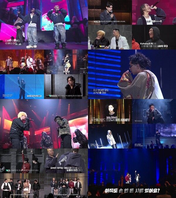 사진=랩:퍼블릭