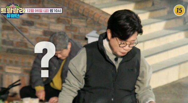 사진=트랄랄라 유랑단