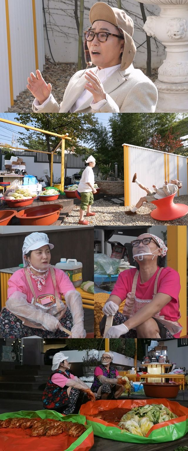 '나 혼자 산다'. 사진=MBC