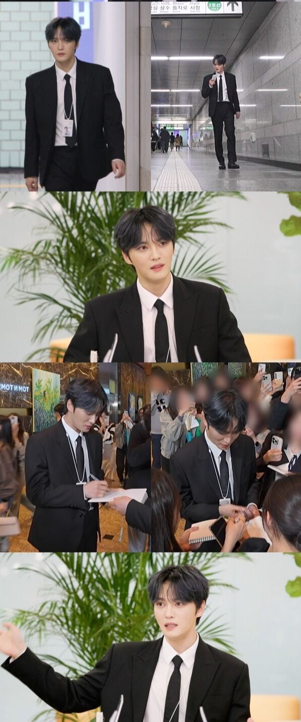 김재중. 사진=편스토랑