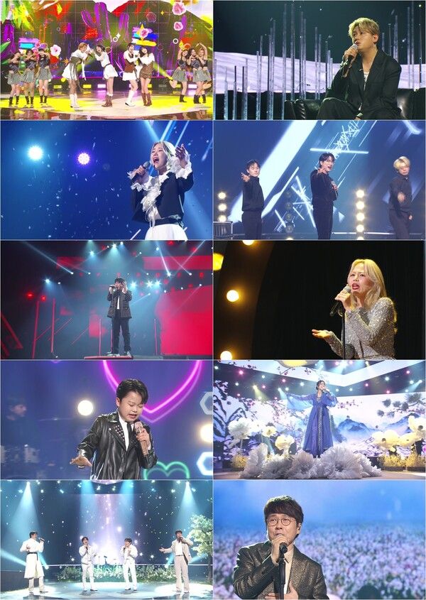 사진=불후의 명곡