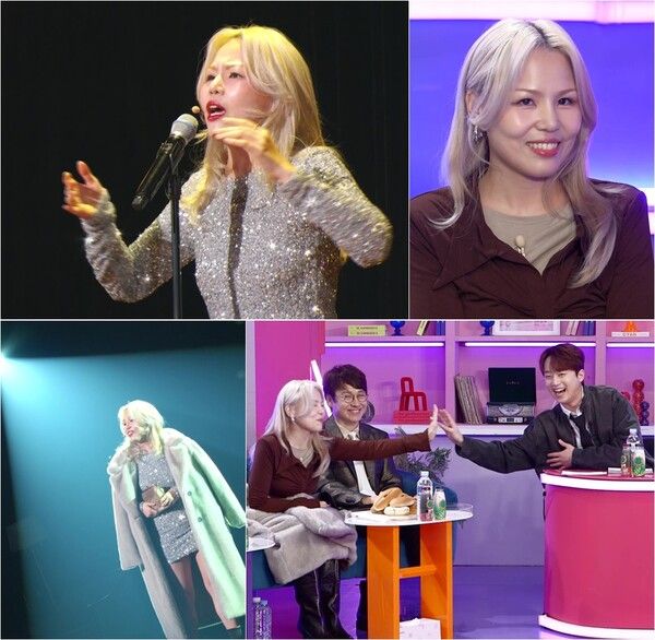 사진=불후의 명곡