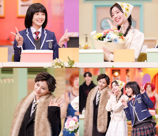 사진=놀라운 토요일