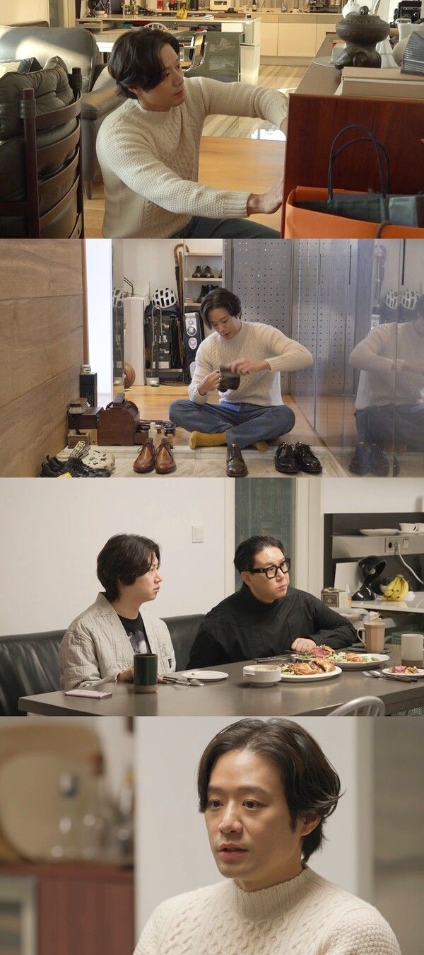 사진=미운 우리 새끼