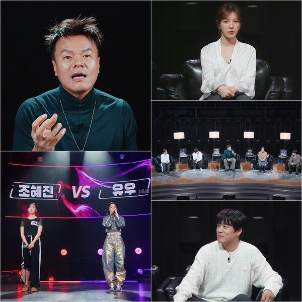 사진=더 딴따라