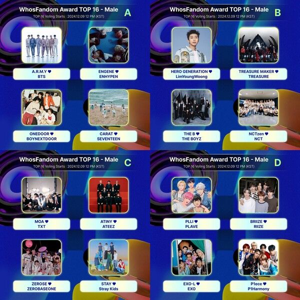 사진=한터글로벌