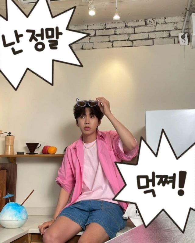 임영웅. 사진=임영웅 인스타그램