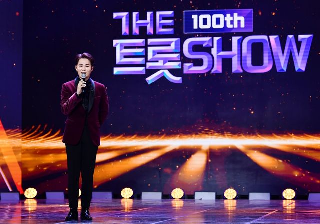 MC 김희재. 사진=SBS FiL, SBS M ‘더 트롯쇼’