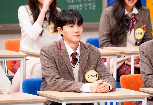 사진=JTBC '아는 형님'