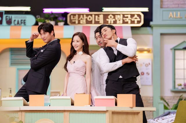 사진=tvN ‘놀라운 토요일’