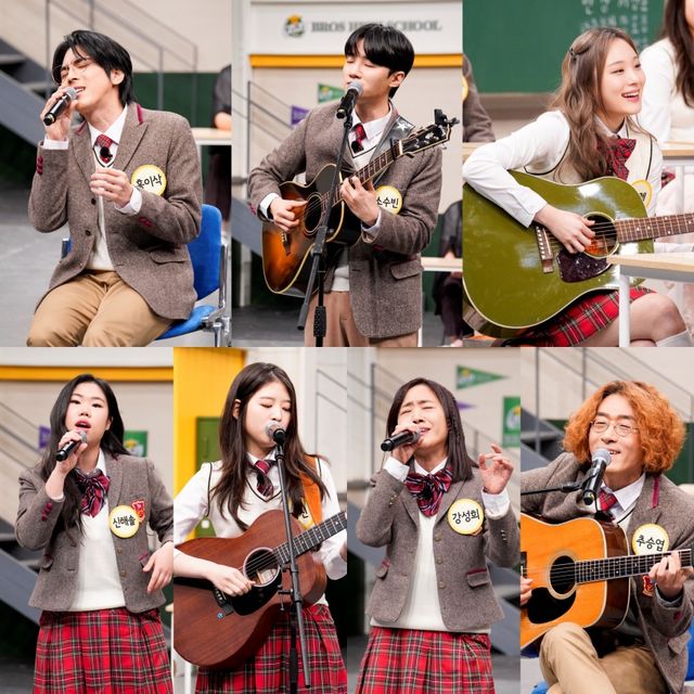 사진=JTBC '아는 형님'