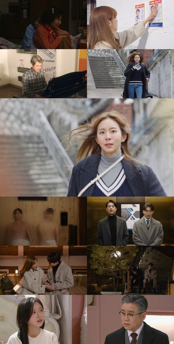 사진= ‘효심이네 각자도생’ 영상 캡처