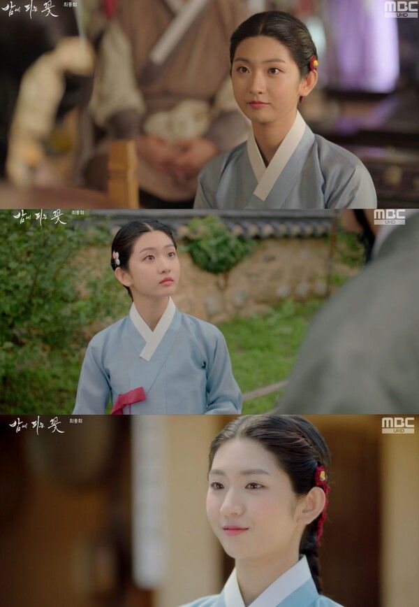 사진=MBC ‘밤에 피는 꽃’ 캡처